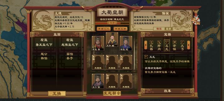 是不是bug?截图