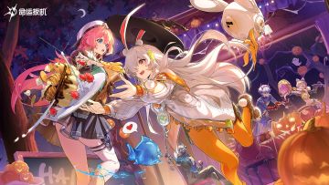 先觉者，不给糖就捣蛋哦！