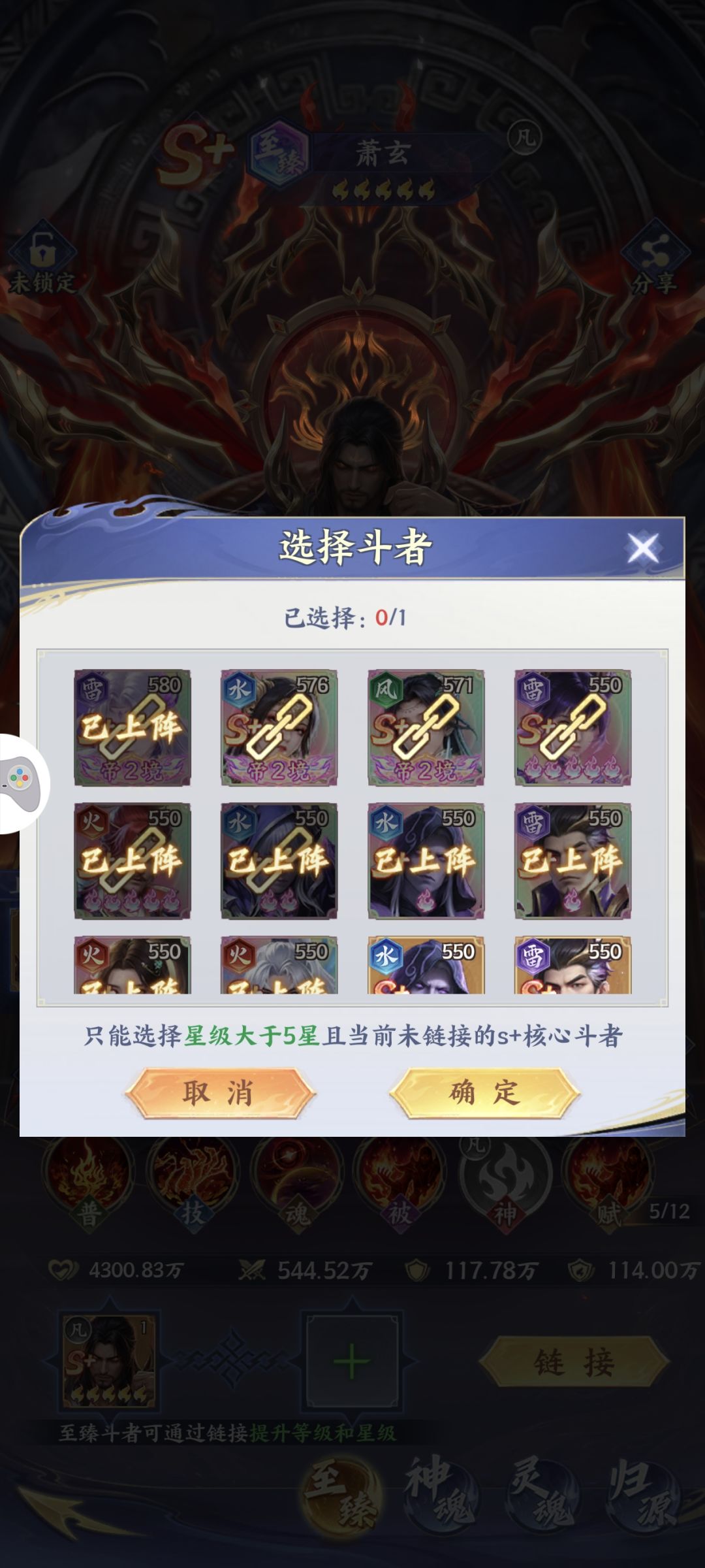 链接 1