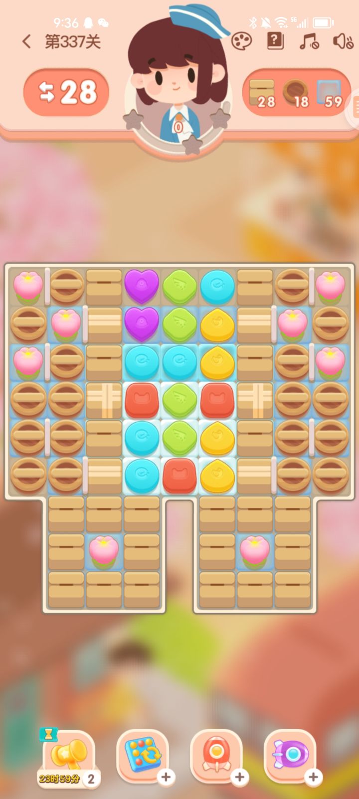 后面有没有考虑这种三消截图