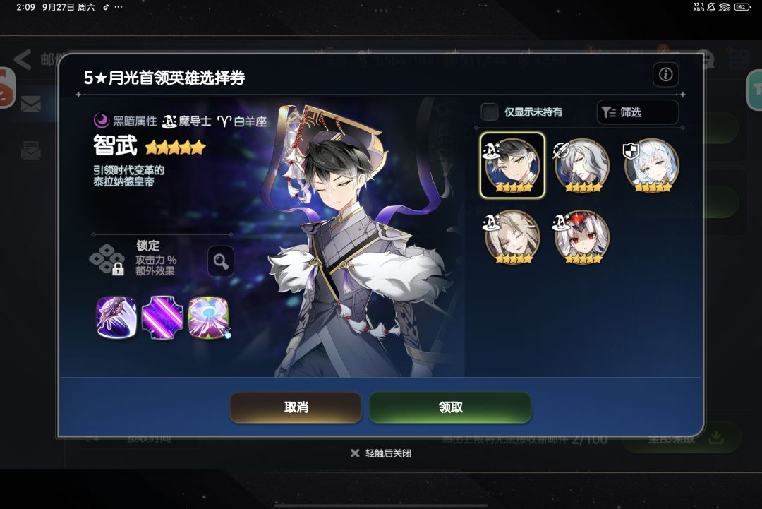萌新提问 2