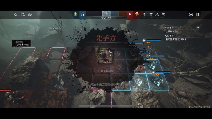太牛逼了这个清淤者截图