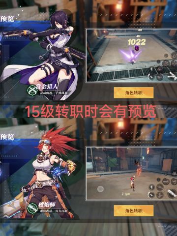 晶核新人指南，附电脑设置推荐。