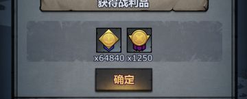 盘点帕罗体系常用的卷分职业及搭配