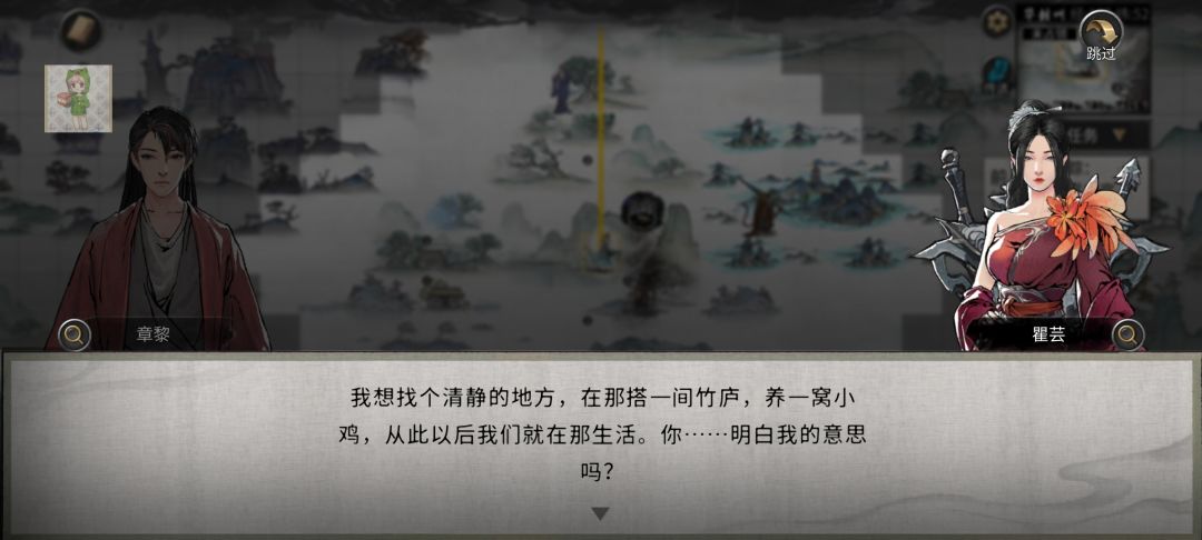 这兄弟牛批呀! 2
