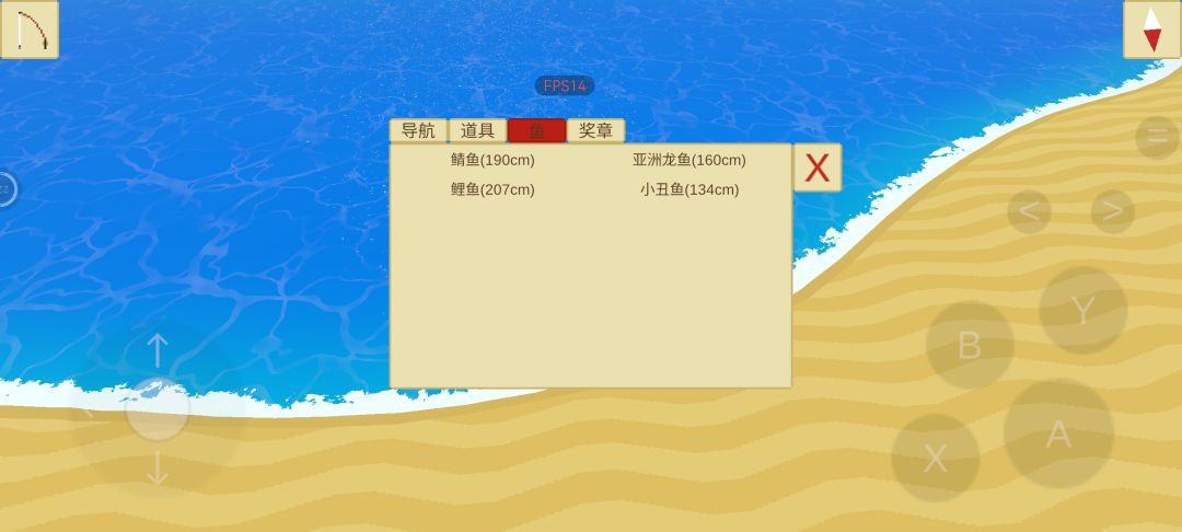 动态图片 2