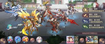 玩家攻略 | 美丽动人亦团队核心！珺瑶大乔出击！