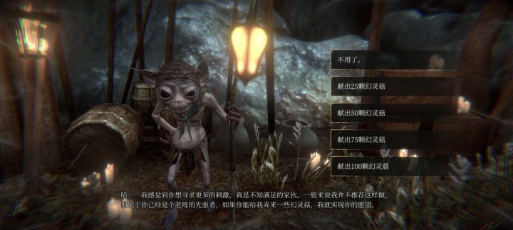 各位佬们咨询个事啊截图