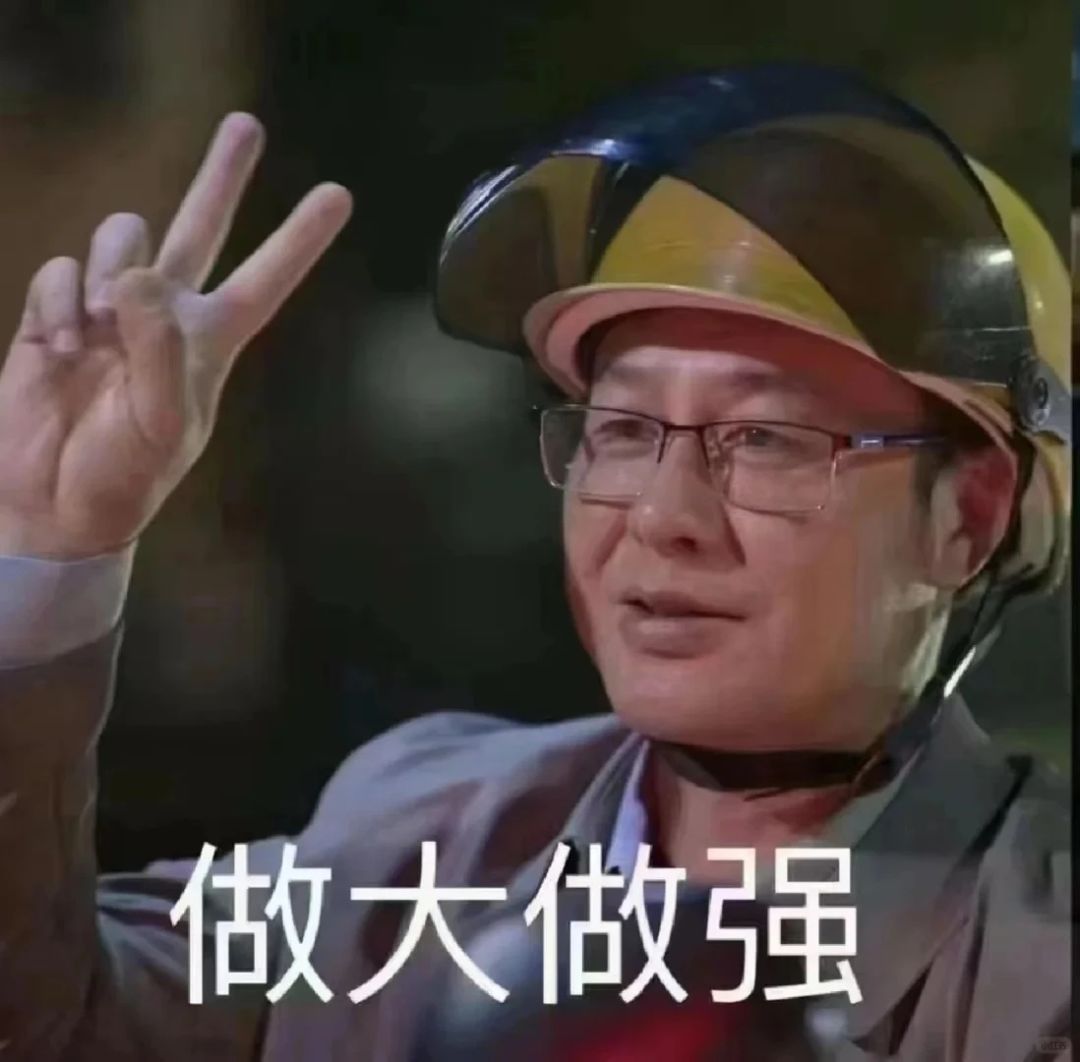 一念通天•神魔无惧截图