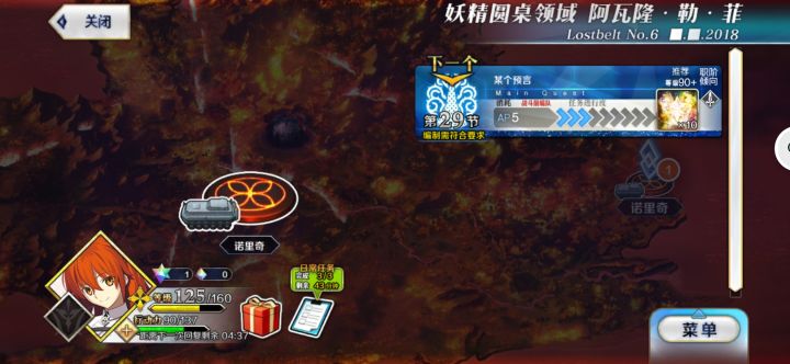 求教截图