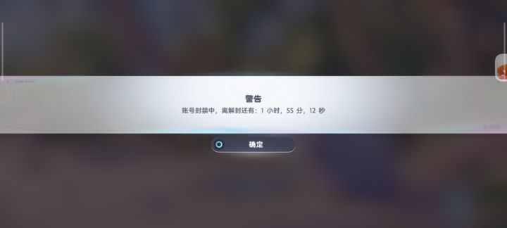 ??截图