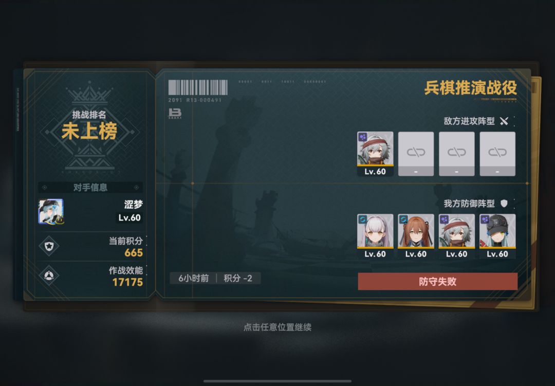 厲害😅 1