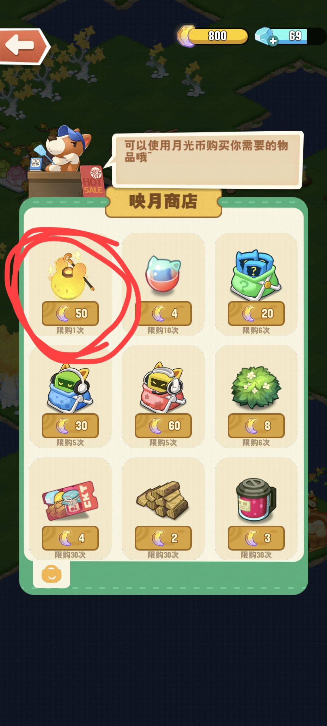 大佬看这,大佬看这里 1
