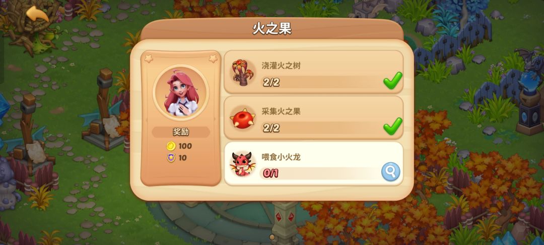 我是遇到bug了么？？？ 2