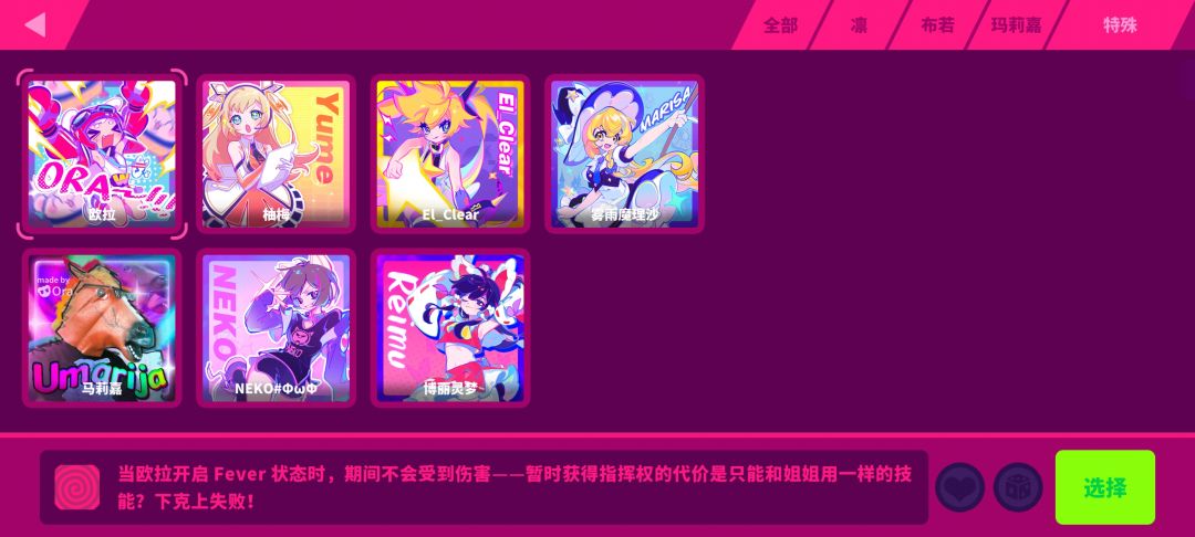 我兔呢😡😡😡 1