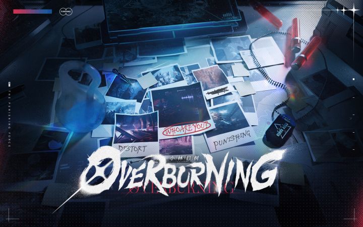 【战双帕弥什x小林启树】首支联动合作曲公开 | Overburning截图