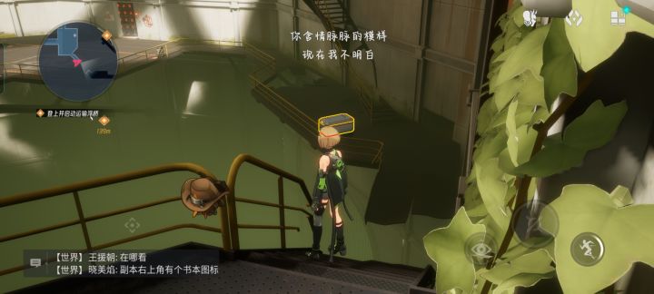 这个怎么拿？截图