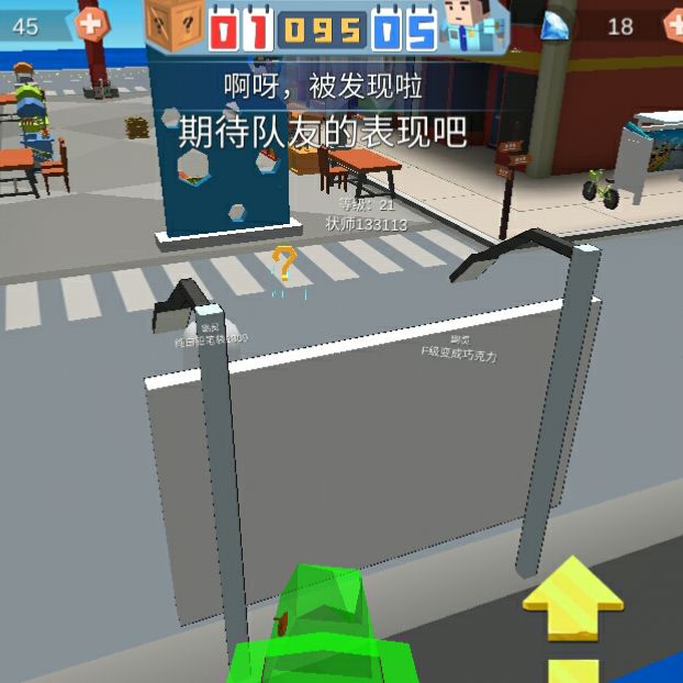 动态图片 2