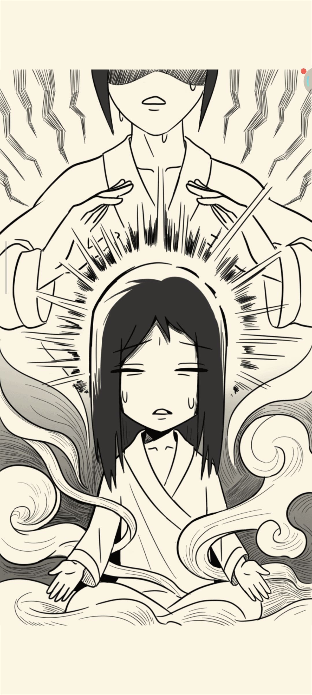 三轮 1