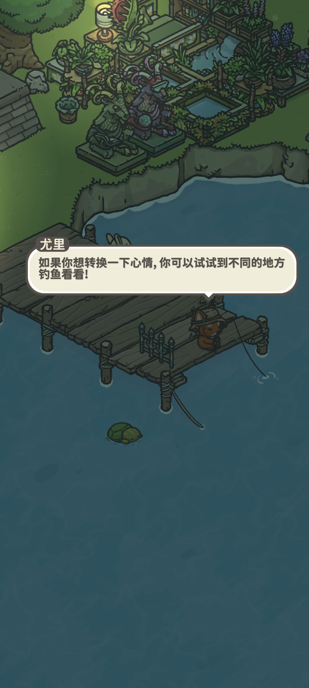 动态图片 4