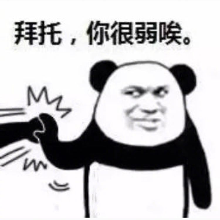 战斗怎么选中需要打的怪物??? 1