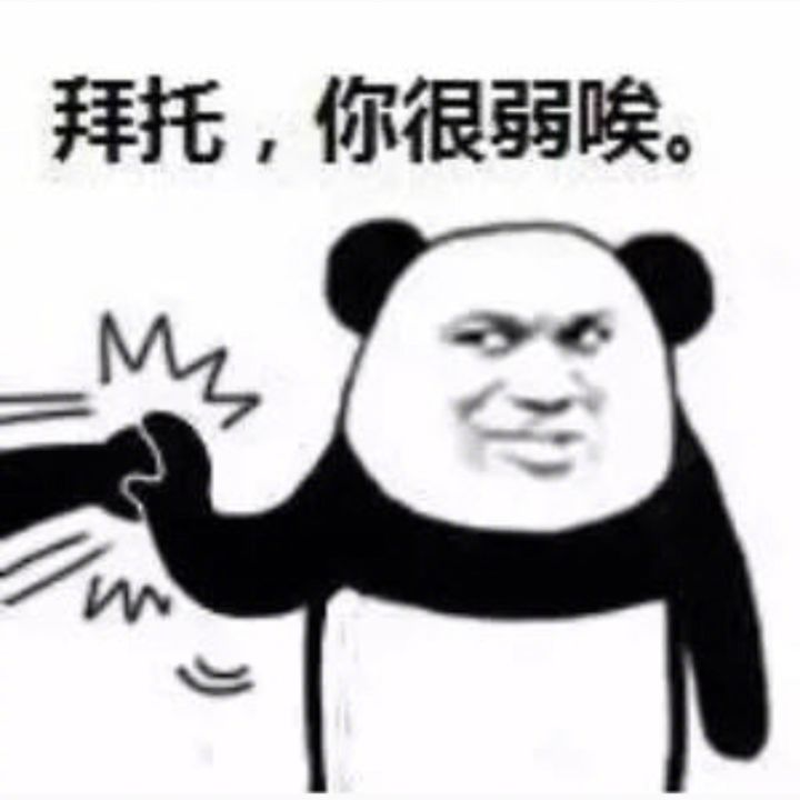 战斗怎么选中需要打的怪物???截图
