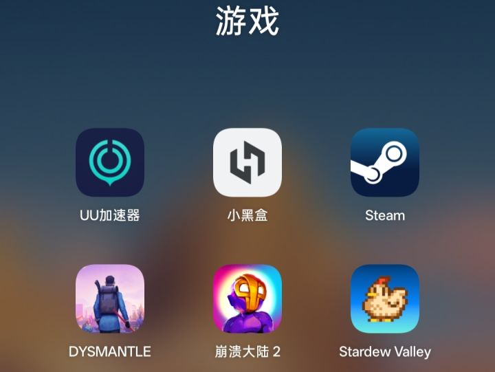 是这个吗？[表情_斜眼笑]截图