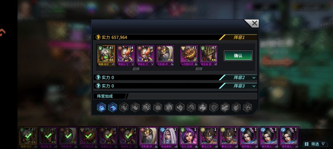 新手求支援 2