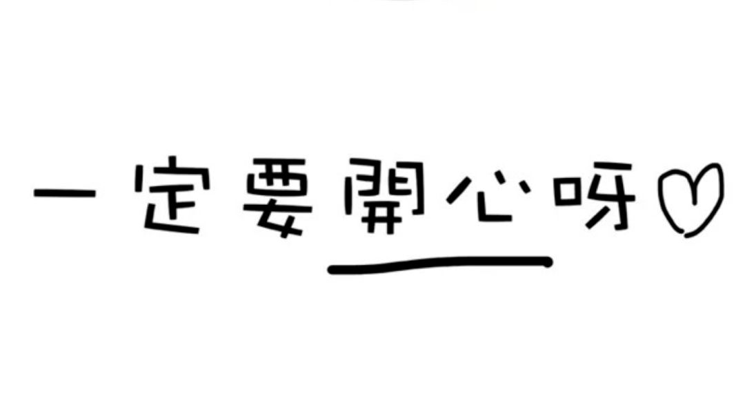 video-3534243