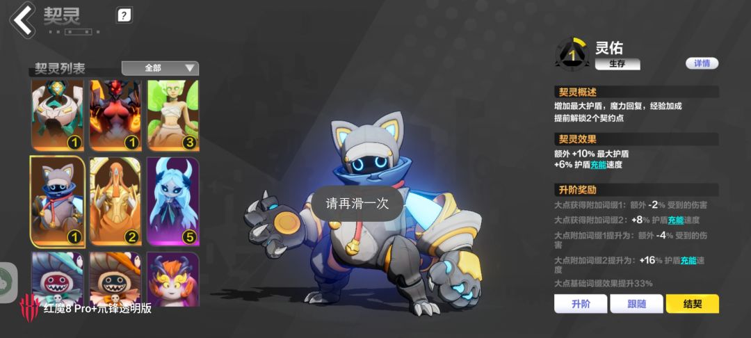 有比我黑的嘛？ 3