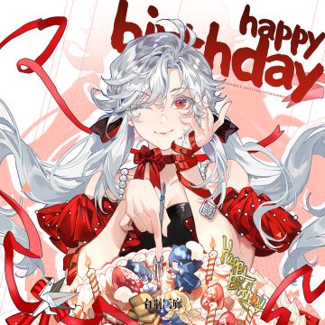 白荆回廊丨织雪生日快乐