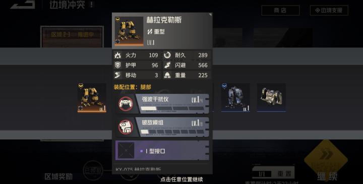 不是炫耀,我获得了也挺意外截图