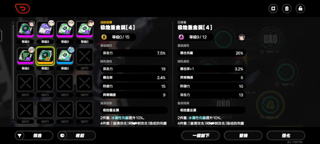 求助 1
