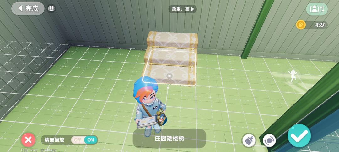 官方能修复一下吗 2
