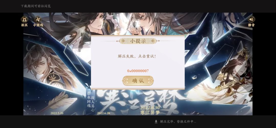 求大佬解答 1