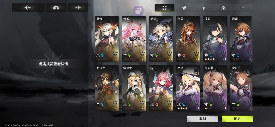 新手第一天,求教 2