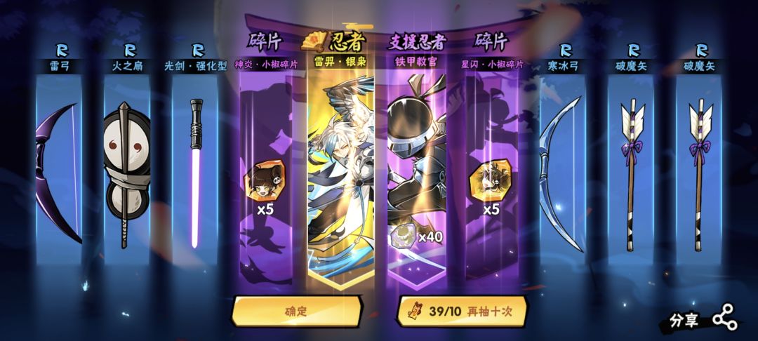 120俩金 2