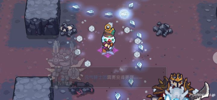 瓦尔基里爬塔截图
