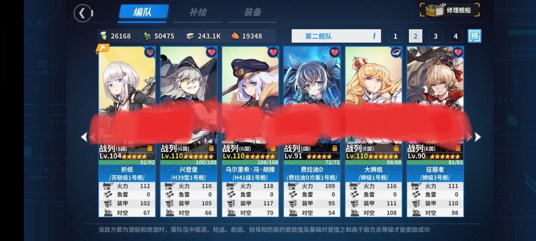 氵 3