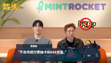 制作人全中文读评！《潜水员戴夫》手机版都可问！