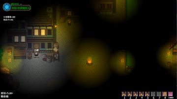 夜色镇驱魔协会详解