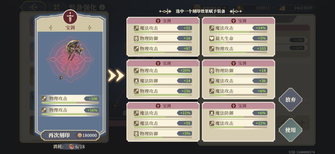 出货啦!!! 1
