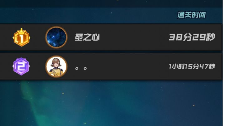 地狱噩兆轻松通关截图
