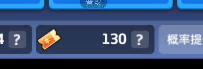 几家欢喜几家愁 1