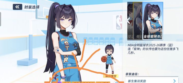 UI适配问题截图