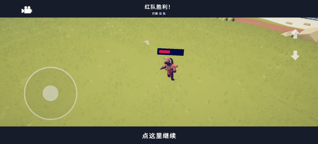 牛头人三连胜超级拳击手 5