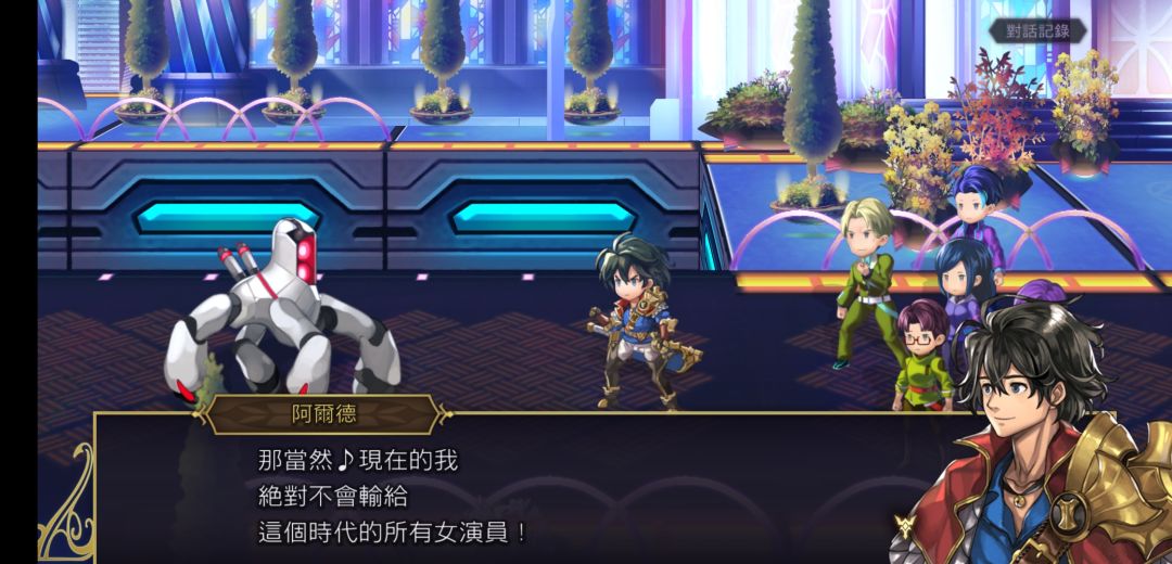 动态图片 3
