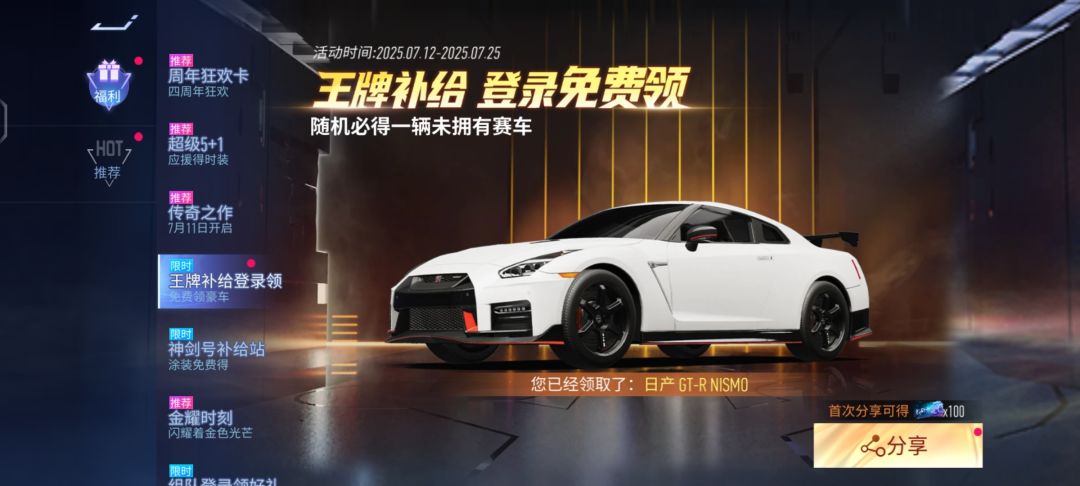 这个好吗? 1