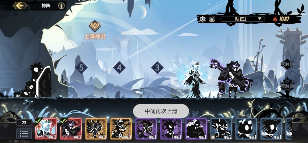 急急急,求指导 1