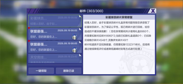 狗截图